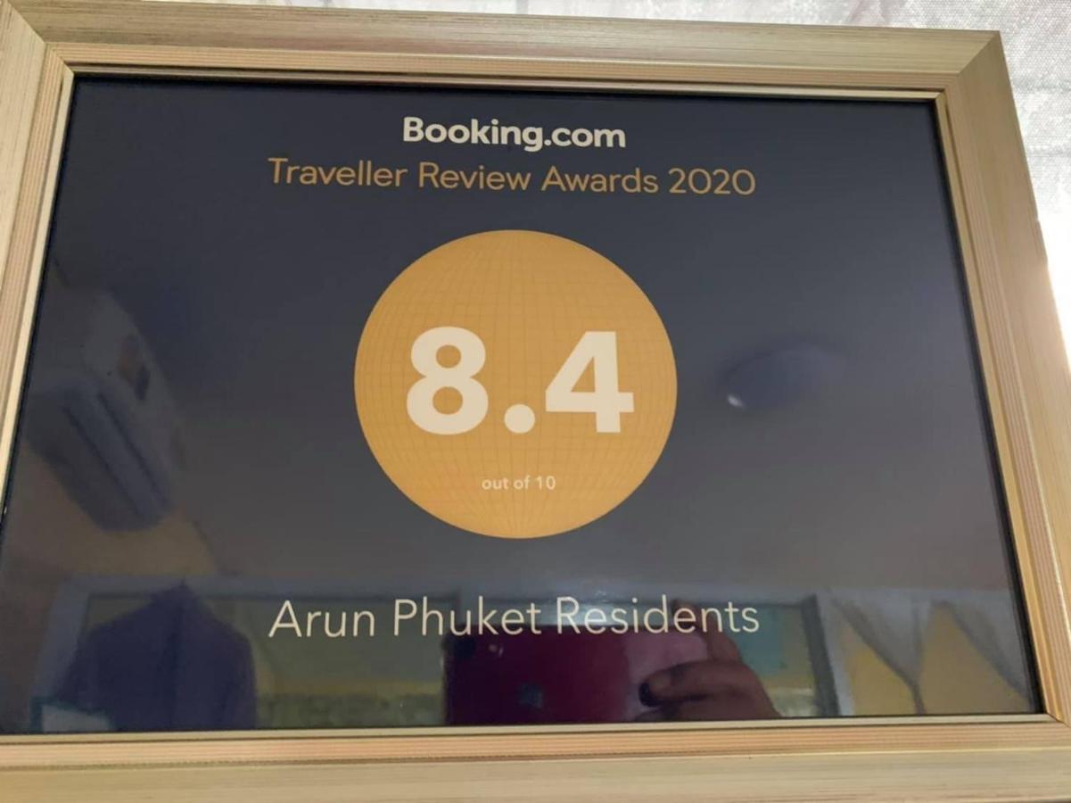 Arun Phuket Residents Apartman Nai Yang Beach Kültér fotó